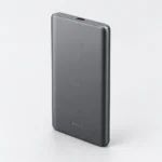 Slim Aluminium Power Bank - Electronics wholesale line